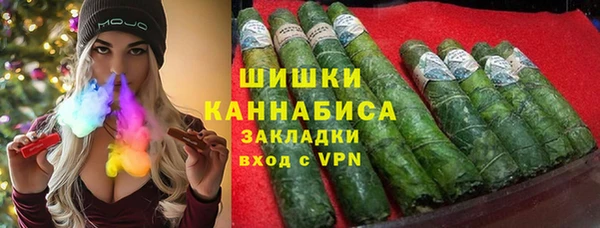 mdma Волоколамск