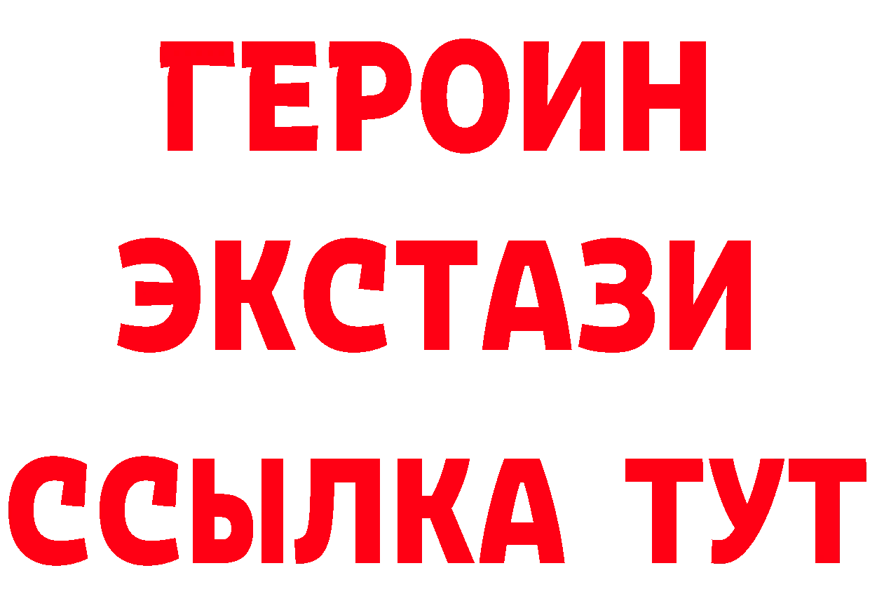 МЯУ-МЯУ 4 MMC зеркало дарк нет omg Пущино